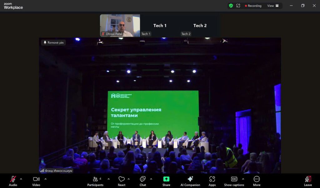 Nisai at the “Open to All” International Forum, Moscow | Nisai Learning